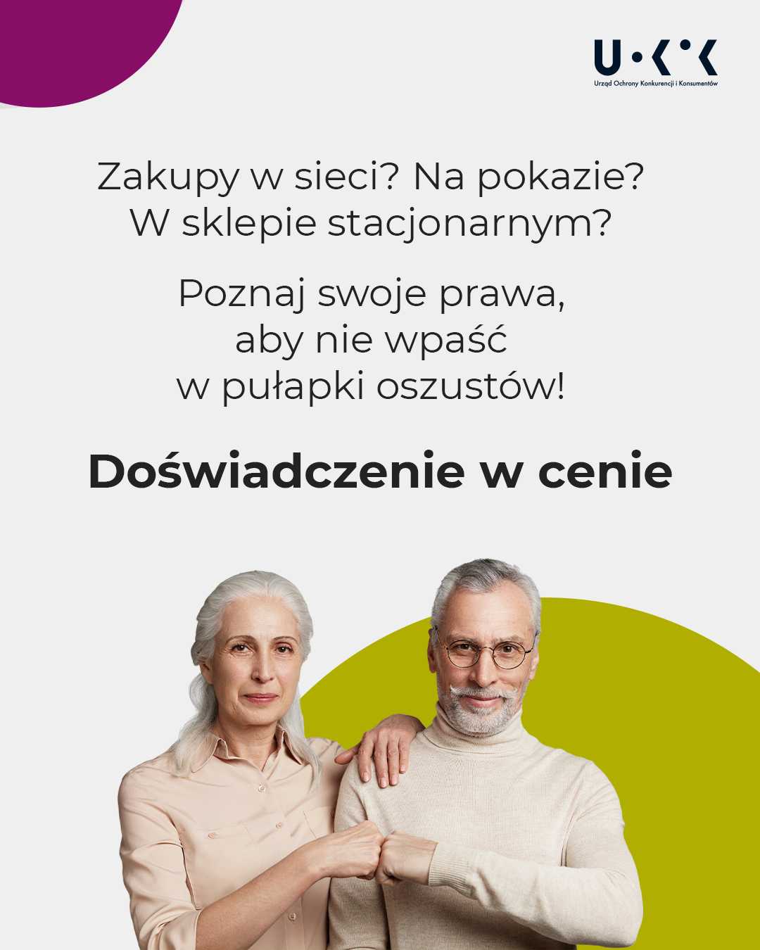 #Doświadczeniewcenie – akcja edukacyjna (pdf)